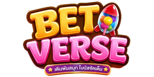 BETVERSE เว็บพนันออนไลน์ครบวงจร | สล็อต คาสิโน กีฬา หวย